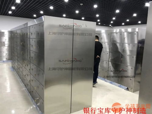 江門與佛山酒店前臺貴重物品寄存服務 安全保障與豪華設施